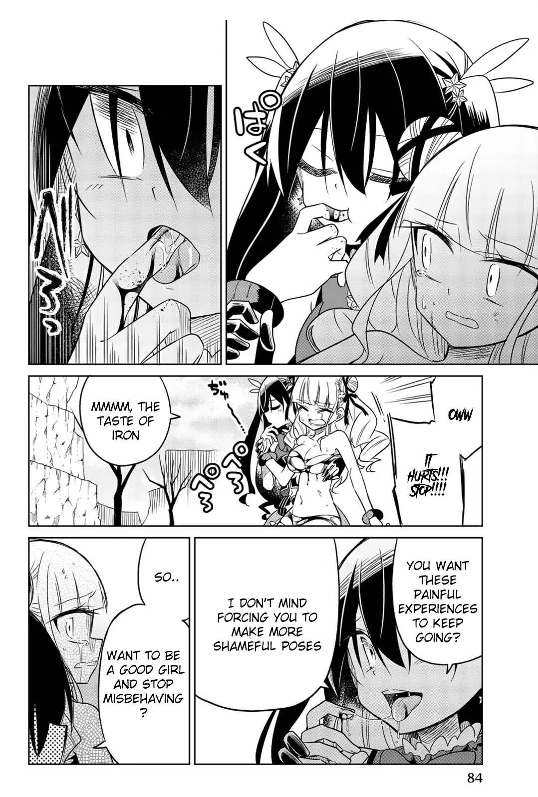 Hiroin wa Zetsubou shimashita. Chapter 10 page 12 - 