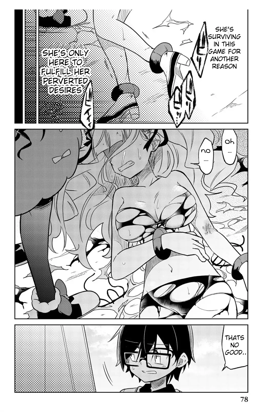 Hiroin wa Zetsubou shimashita. Chapter 10 page 6 - 