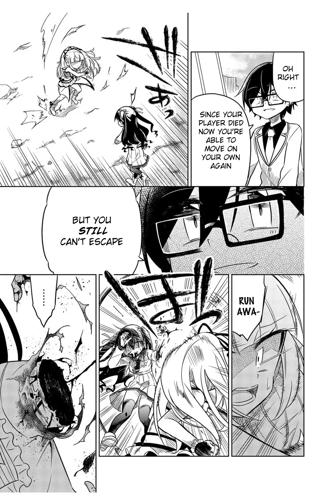 Hiroin wa Zetsubou shimashita. Chapter 13 page 11 - 
