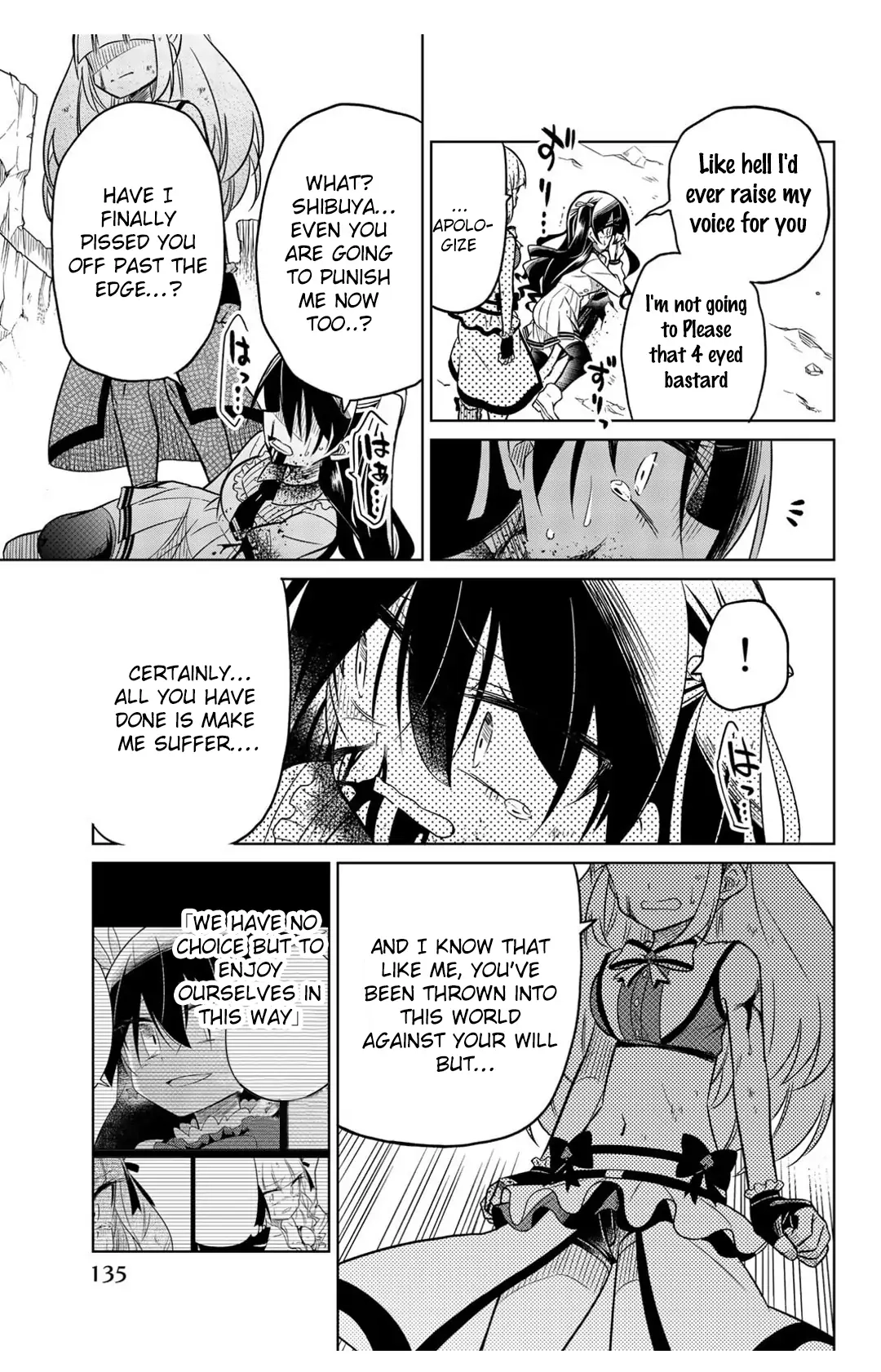 Hiroin wa Zetsubou shimashita. Chapter 13 page 13 - 