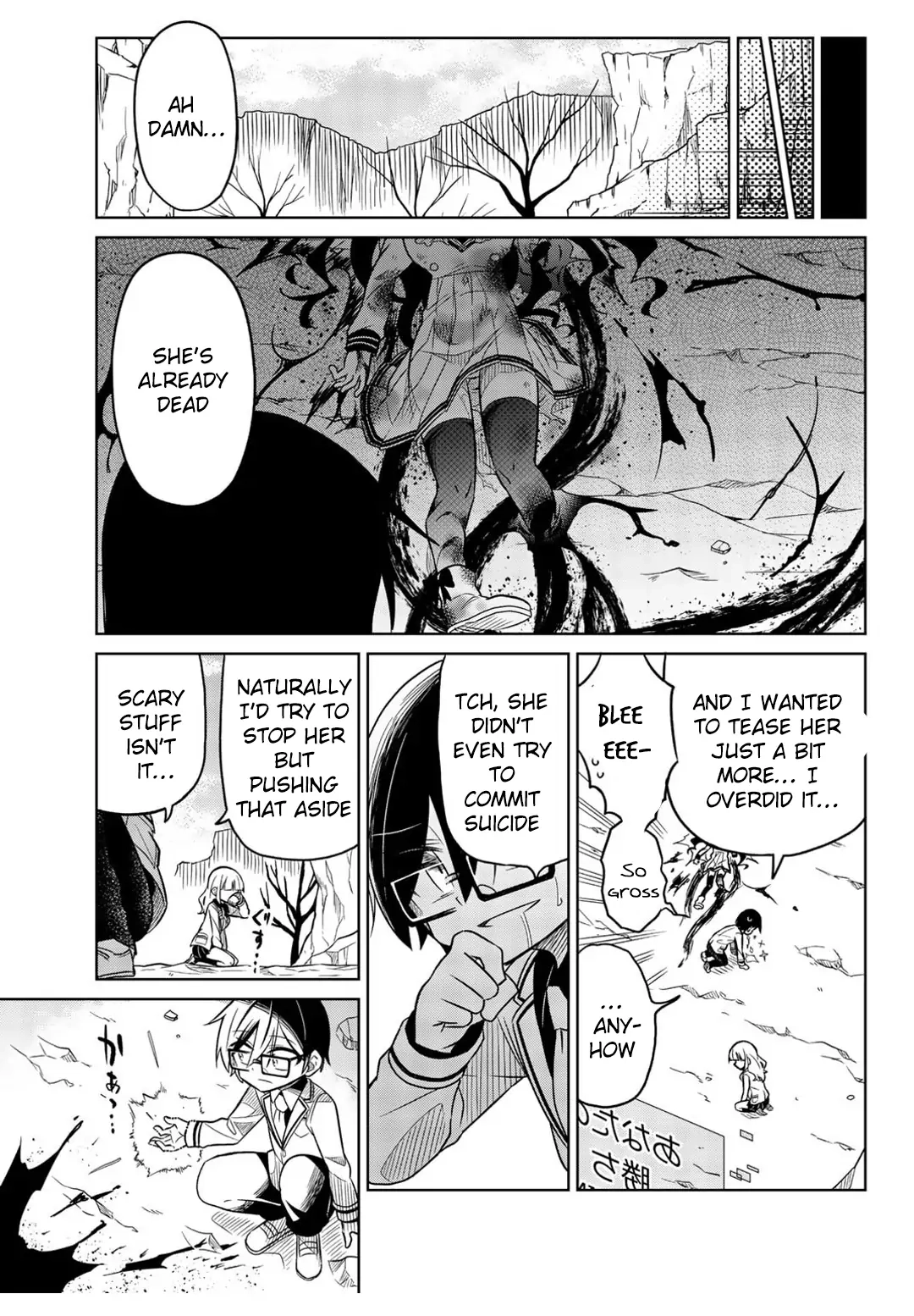 Hiroin wa Zetsubou shimashita. Chapter 13 page 15 - 