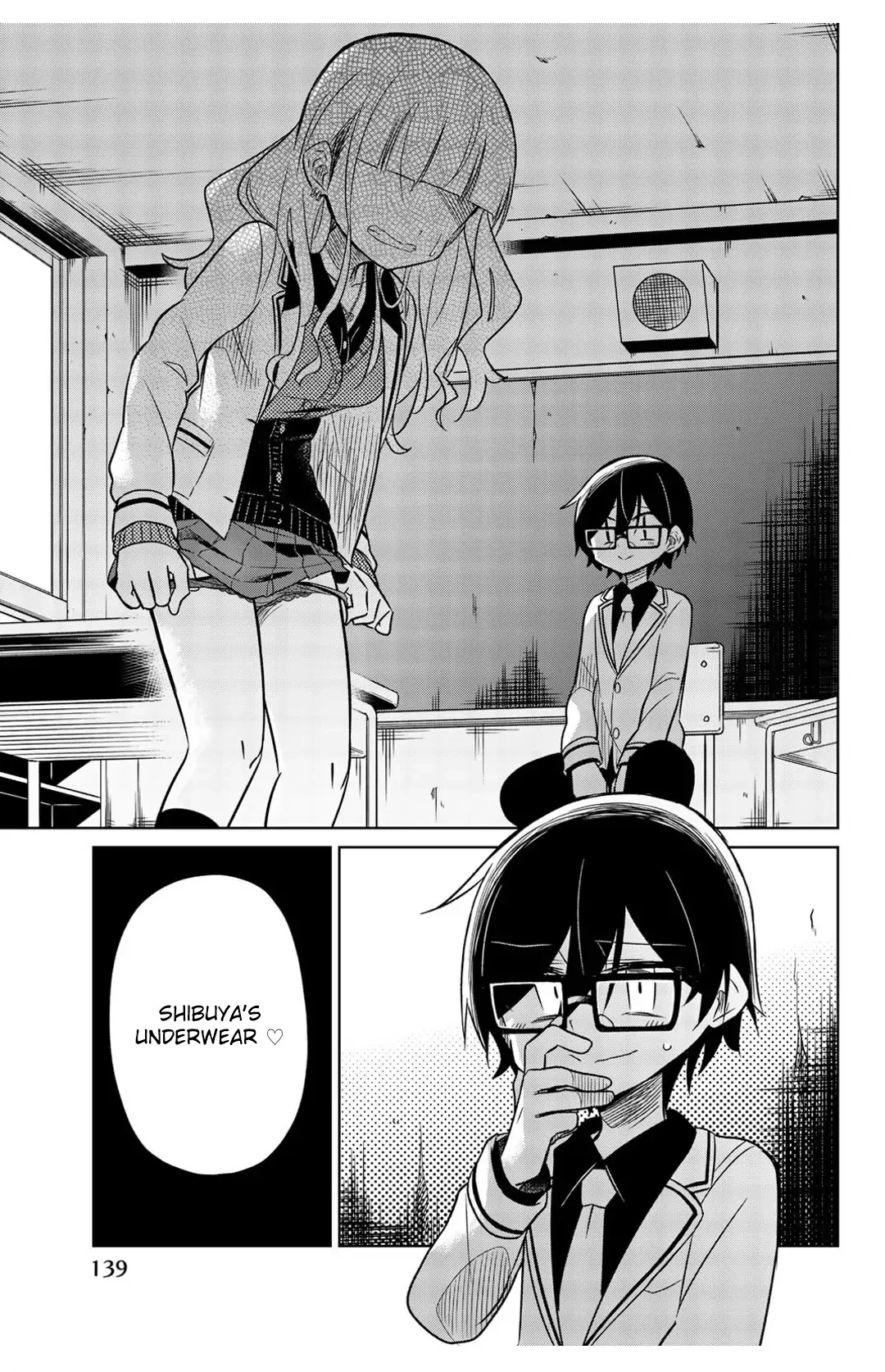 Hiroin wa Zetsubou shimashita. Chapter 13 page 17 - 