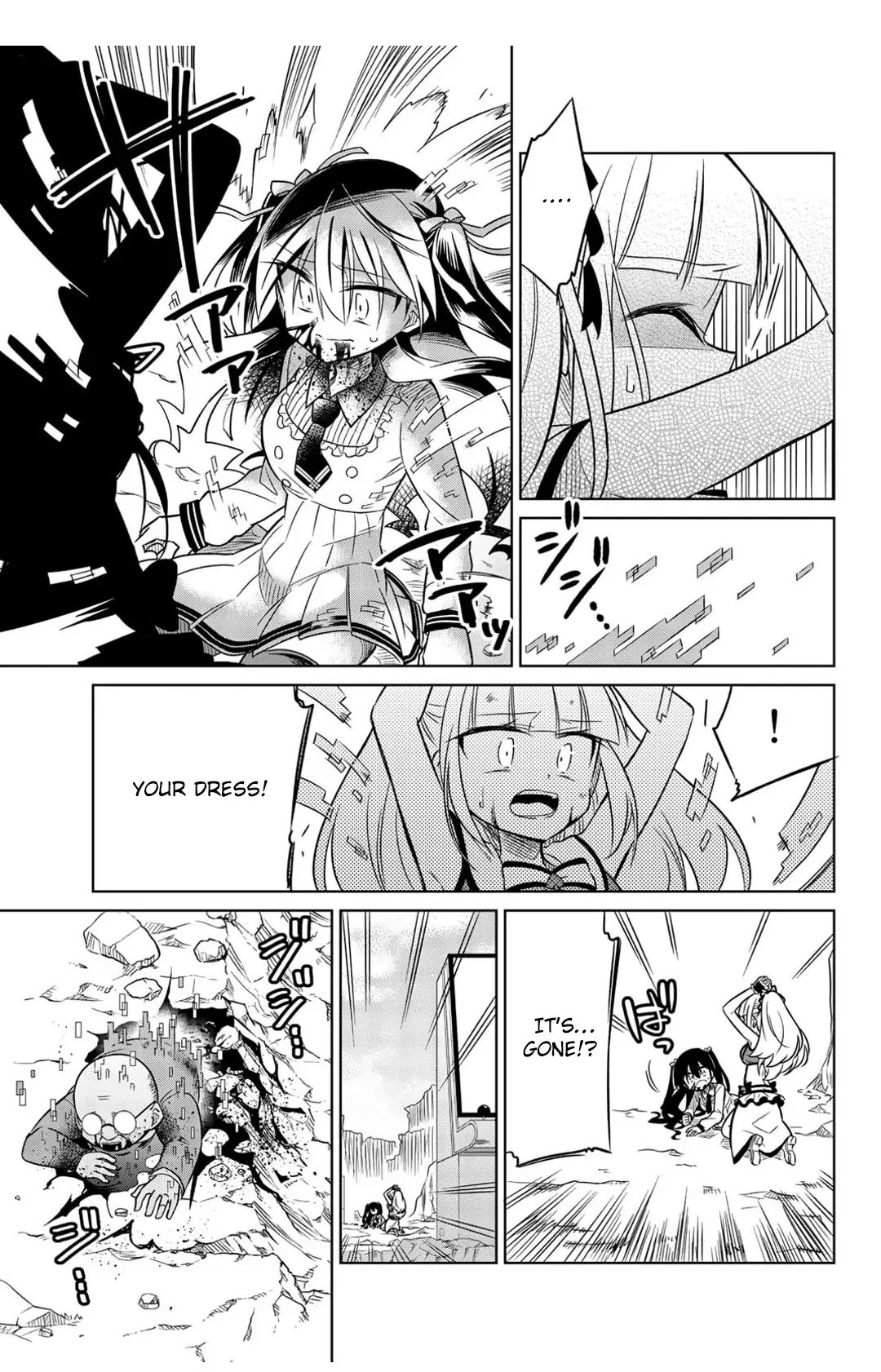 Hiroin wa Zetsubou shimashita. Chapter 13 page 9 - 