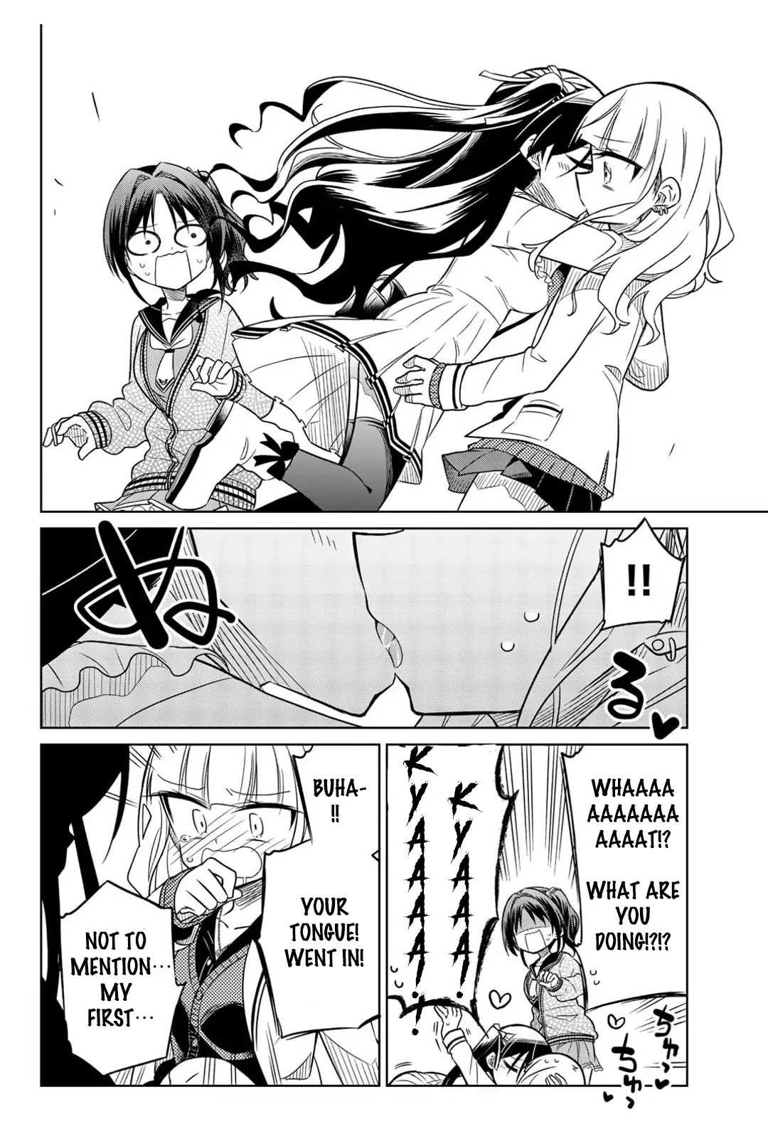 Hiroin wa Zetsubou shimashita. Chapter 16 page 11 - 