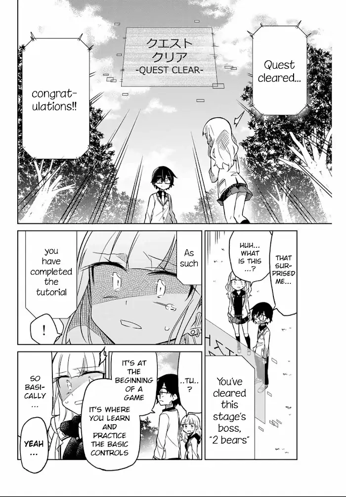 Hiroin wa Zetsubou shimashita. Chapter 3 page 13 - 