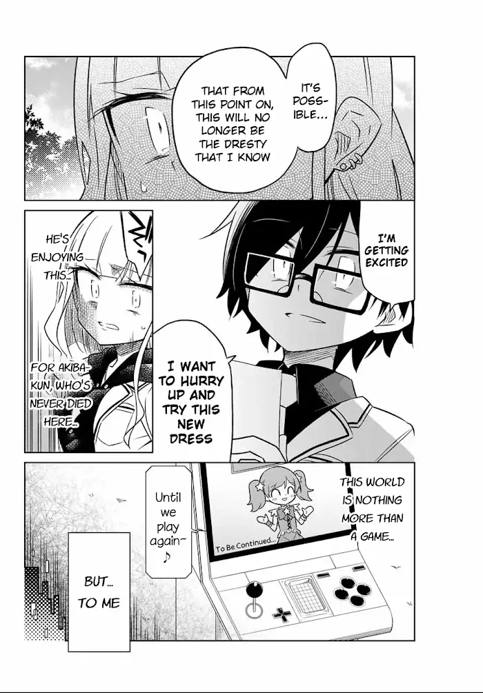 Hiroin wa Zetsubou shimashita. Chapter 3 page 17 - 