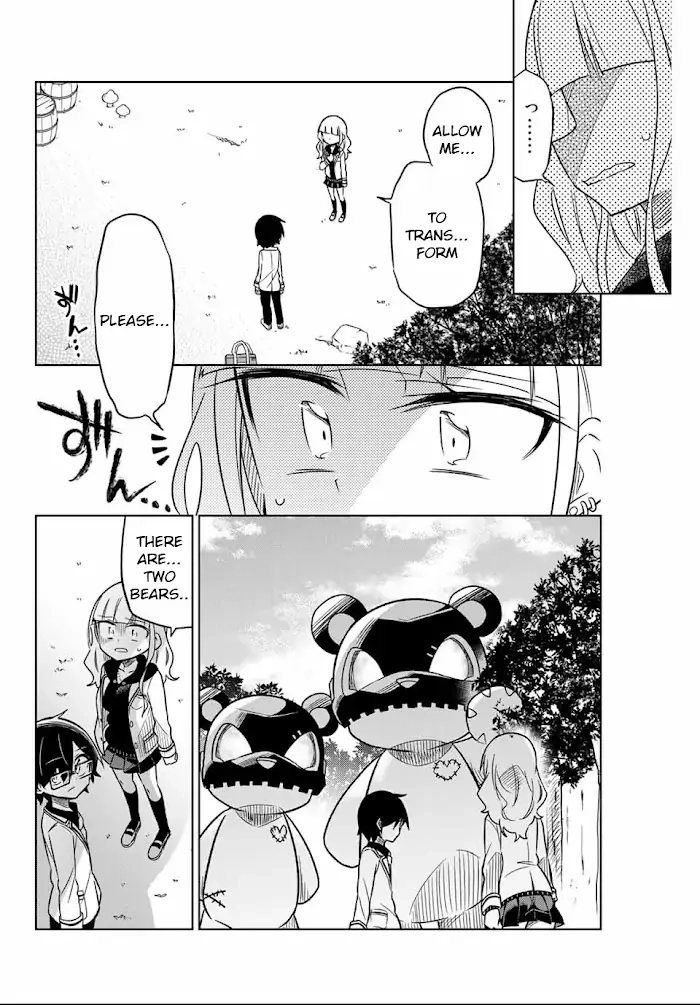 Hiroin wa Zetsubou shimashita. Chapter 3 page 3 - 
