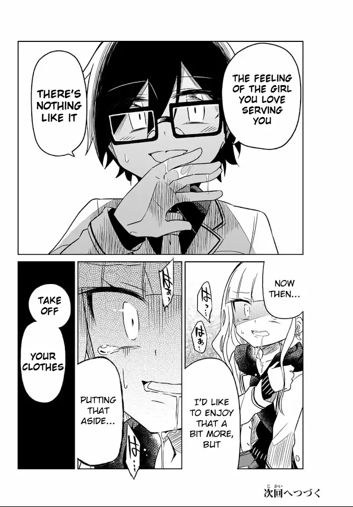 Hiroin wa Zetsubou shimashita. Chapter 3 page 21 - 