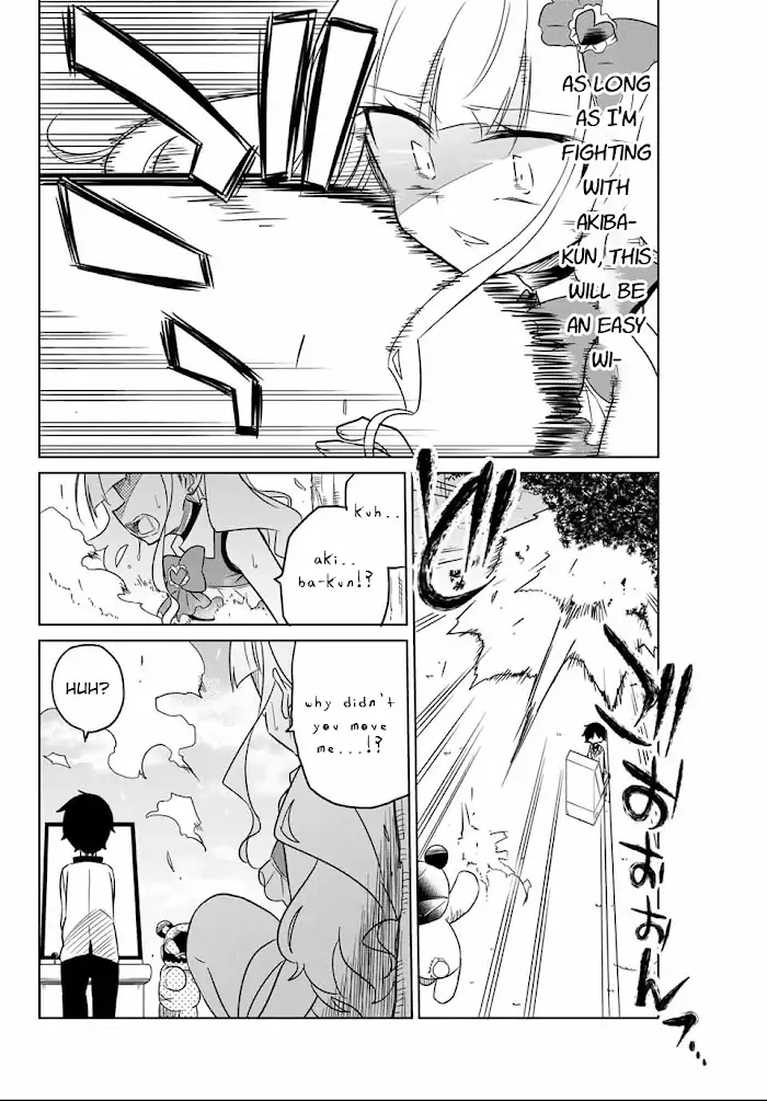 Hiroin wa Zetsubou shimashita. Chapter 3 page 5 - 