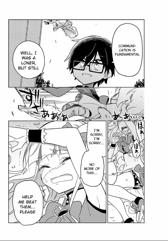 Hiroin wa Zetsubou shimashita. Chapter 3 page 7 - 