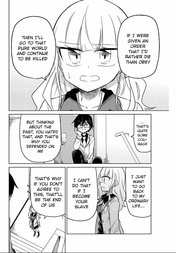 Hiroin wa Zetsubou shimashita. Chapter 4 page 11 - 