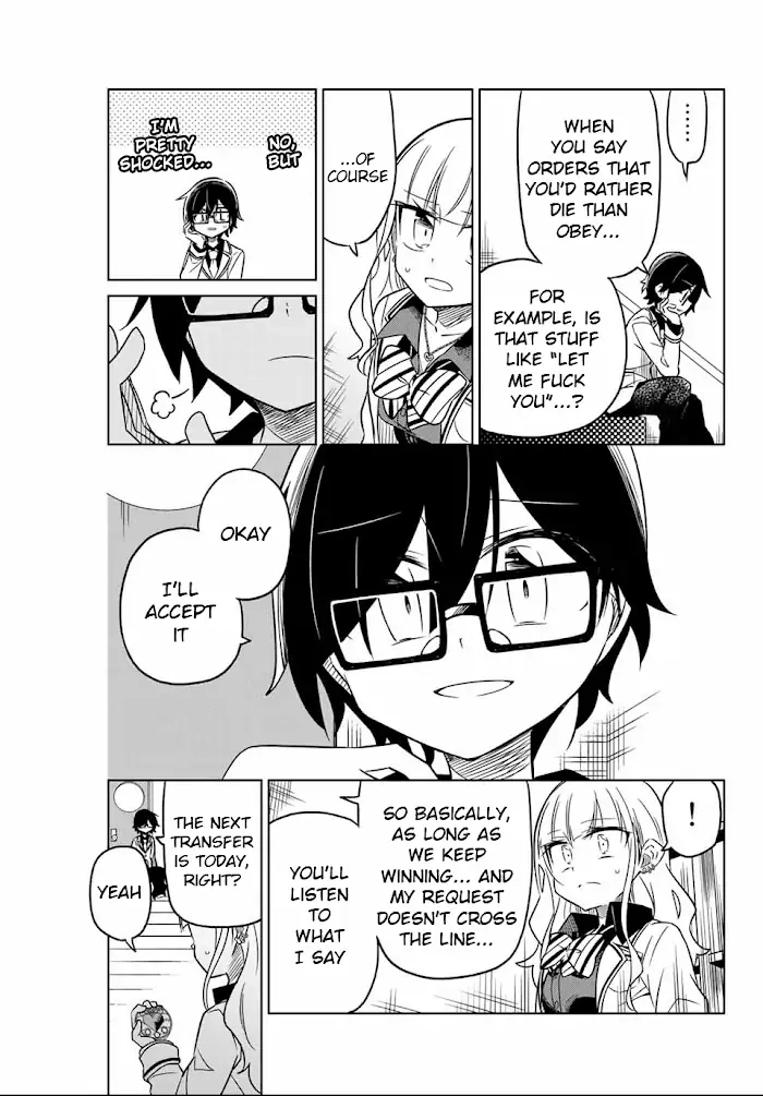 Hiroin wa Zetsubou shimashita. Chapter 4 page 12 - 