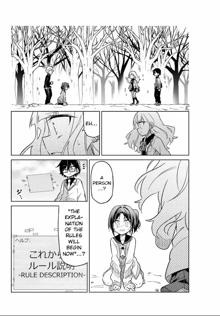 Hiroin wa Zetsubou shimashita. Chapter 4 page 15 - 