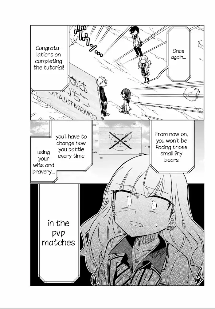 Hiroin wa Zetsubou shimashita. Chapter 4 page 16 - 