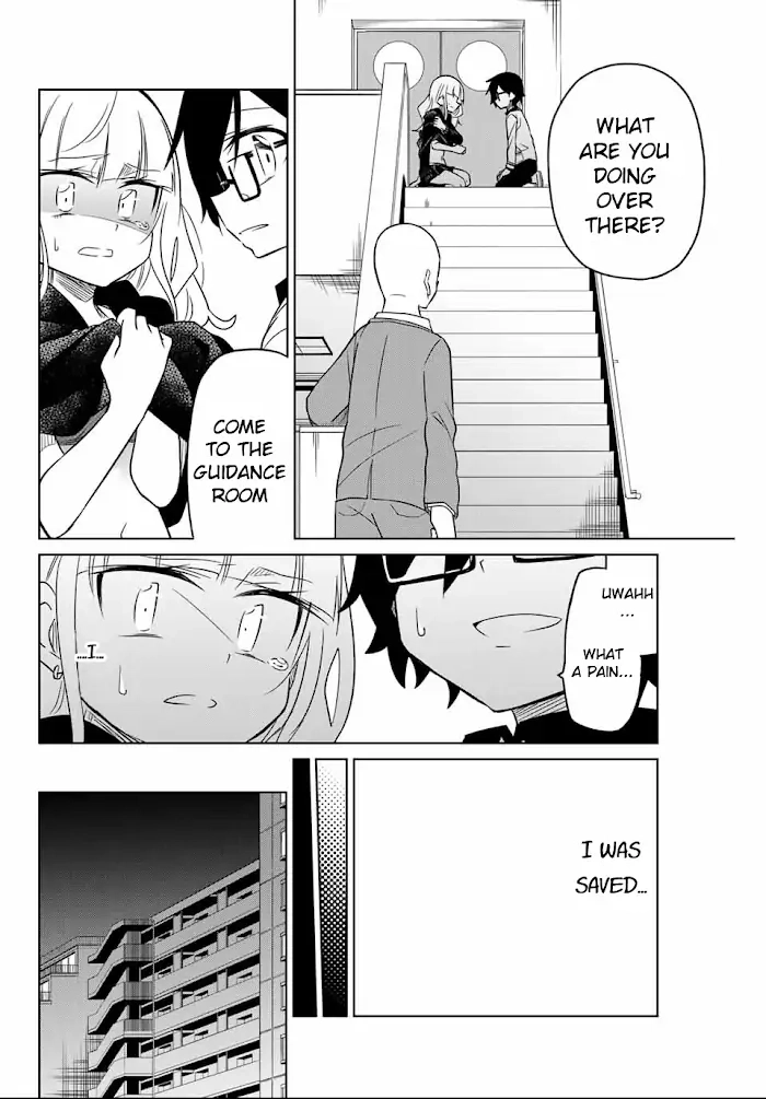 Hiroin wa Zetsubou shimashita. Chapter 4 page 3 - 