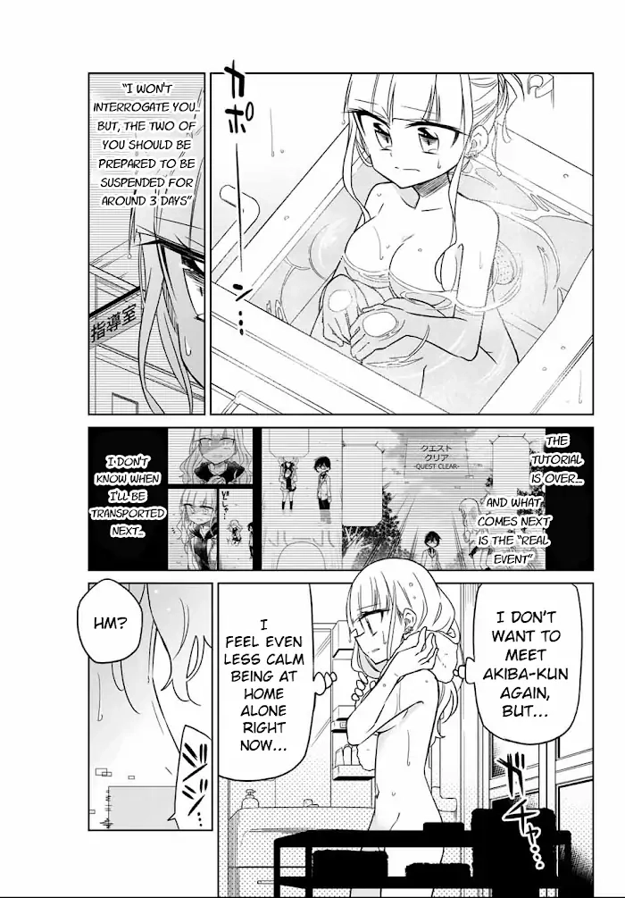 Hiroin wa Zetsubou shimashita. Chapter 4 page 4 - 