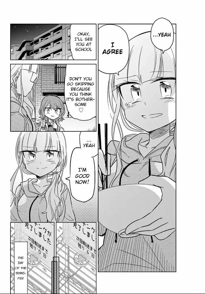 Hiroin wa Zetsubou shimashita. Chapter 4 page 9 - 