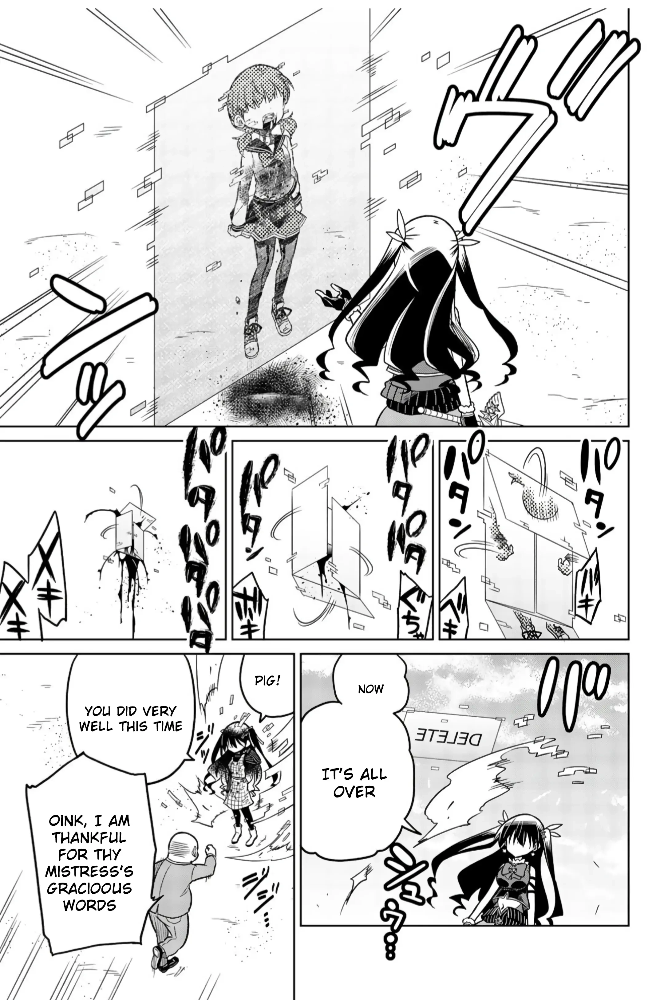 Hiroin wa Zetsubou shimashita. Chapter 5.1 page 17 - 