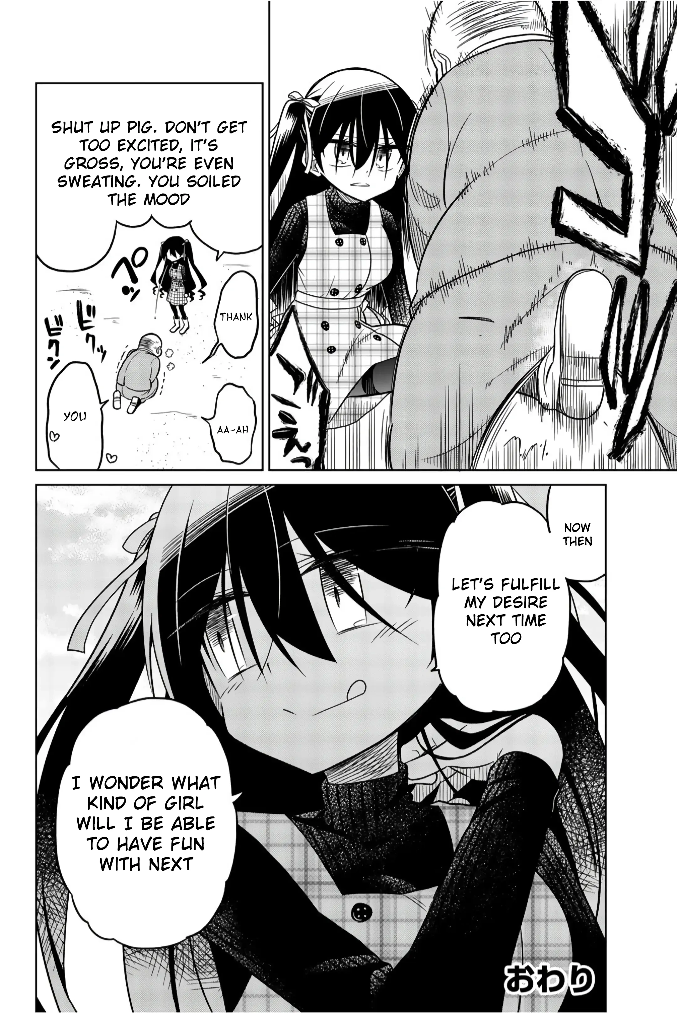 Hiroin wa Zetsubou shimashita. Chapter 5.1 page 18 - 