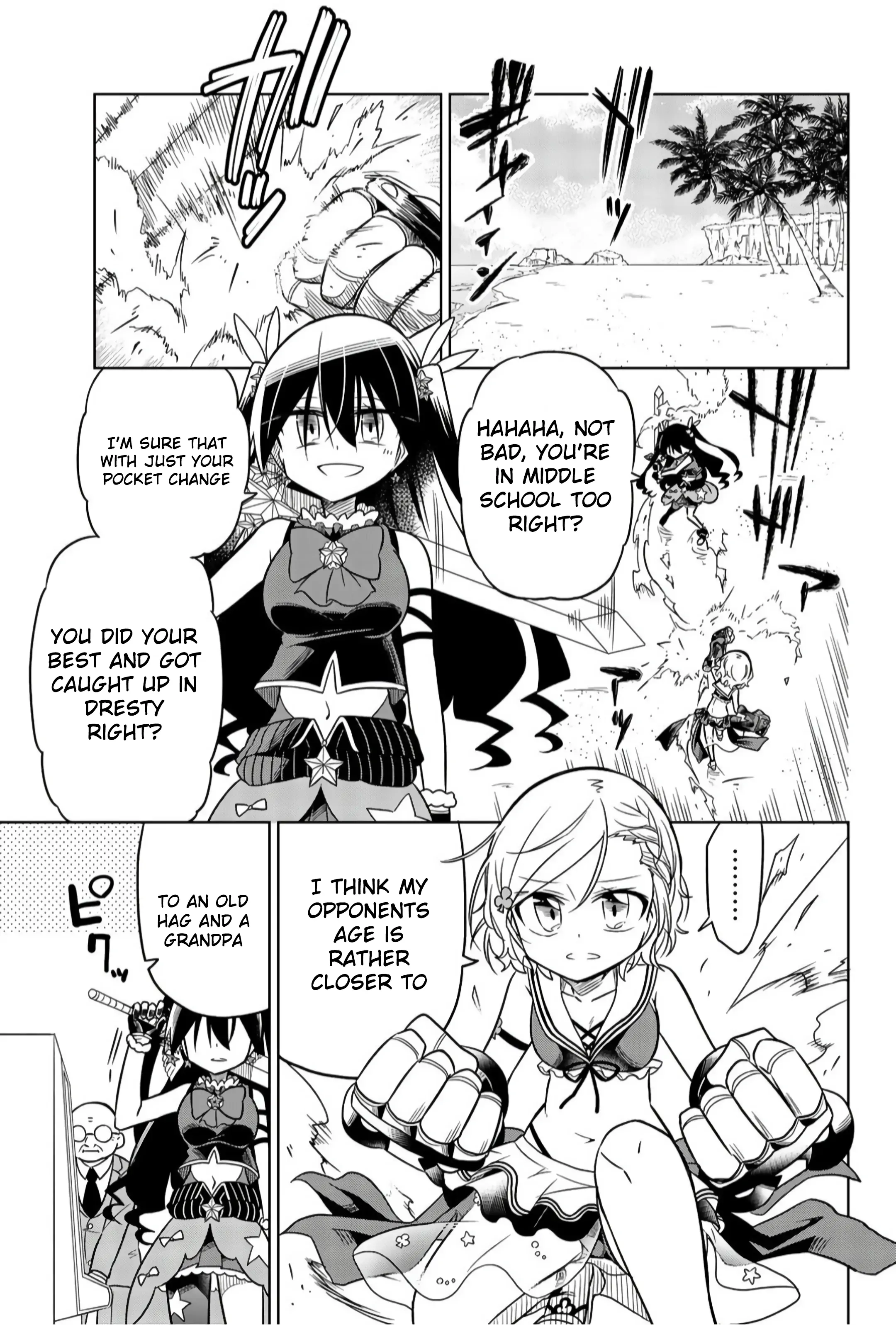 Hiroin wa Zetsubou shimashita. Chapter 5.1 page 3 - 
