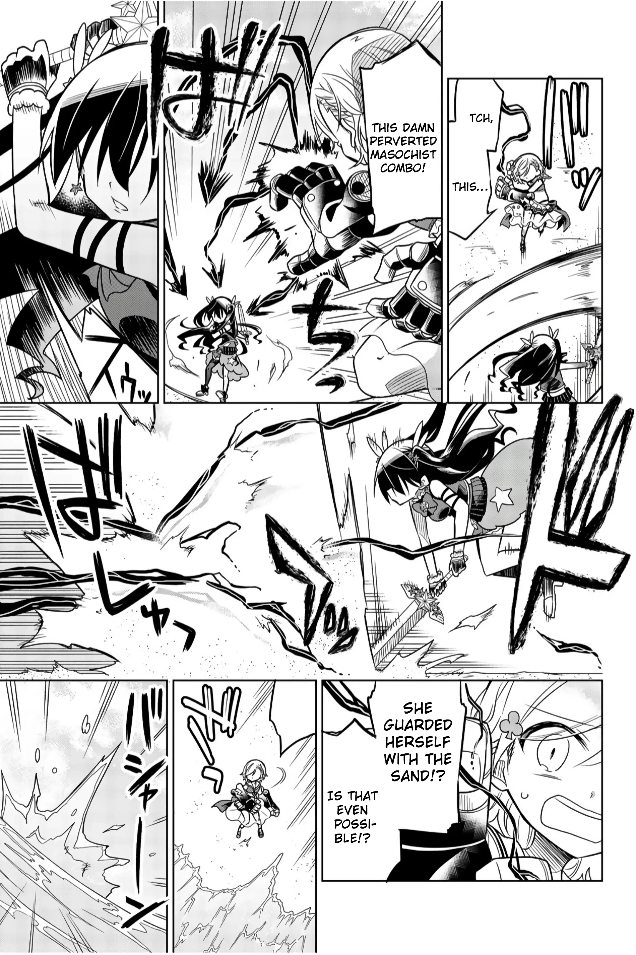 Hiroin wa Zetsubou shimashita. Chapter 5.1 page 5 - 