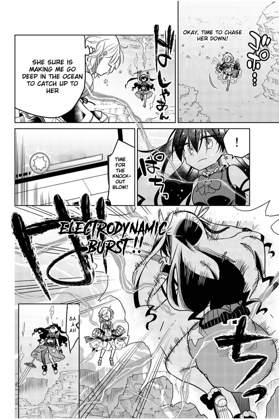 Hiroin wa Zetsubou shimashita. Chapter 5.1 page 6 - 