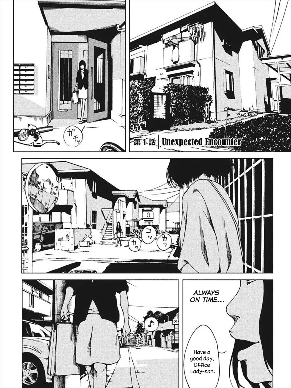 Read Hiru chapter 1 image 12 on Lezhin