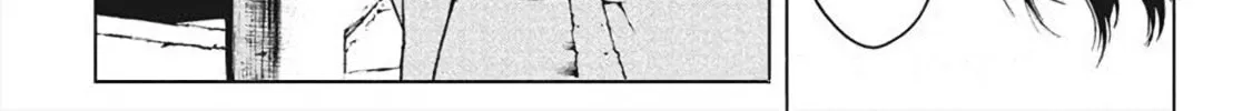 Read Hiru chapter 1 image 13 on Lezhin
