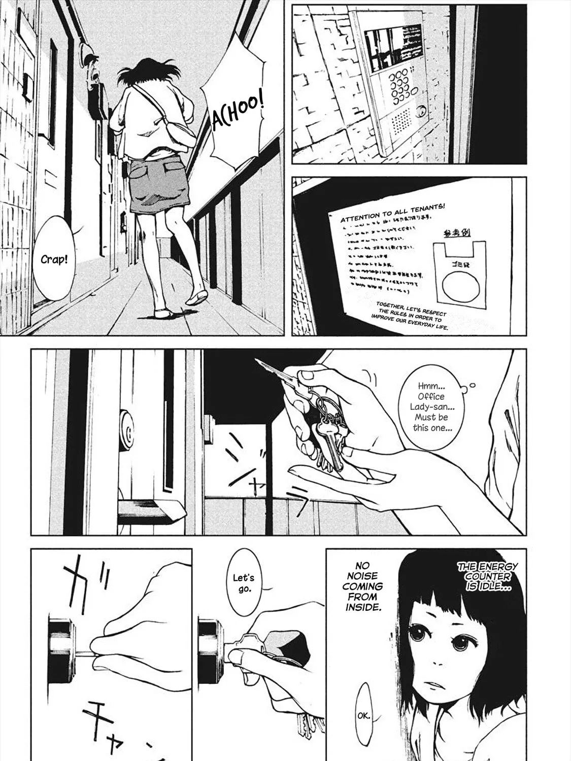 Read Hiru chapter 1 image 14 on Lezhin
