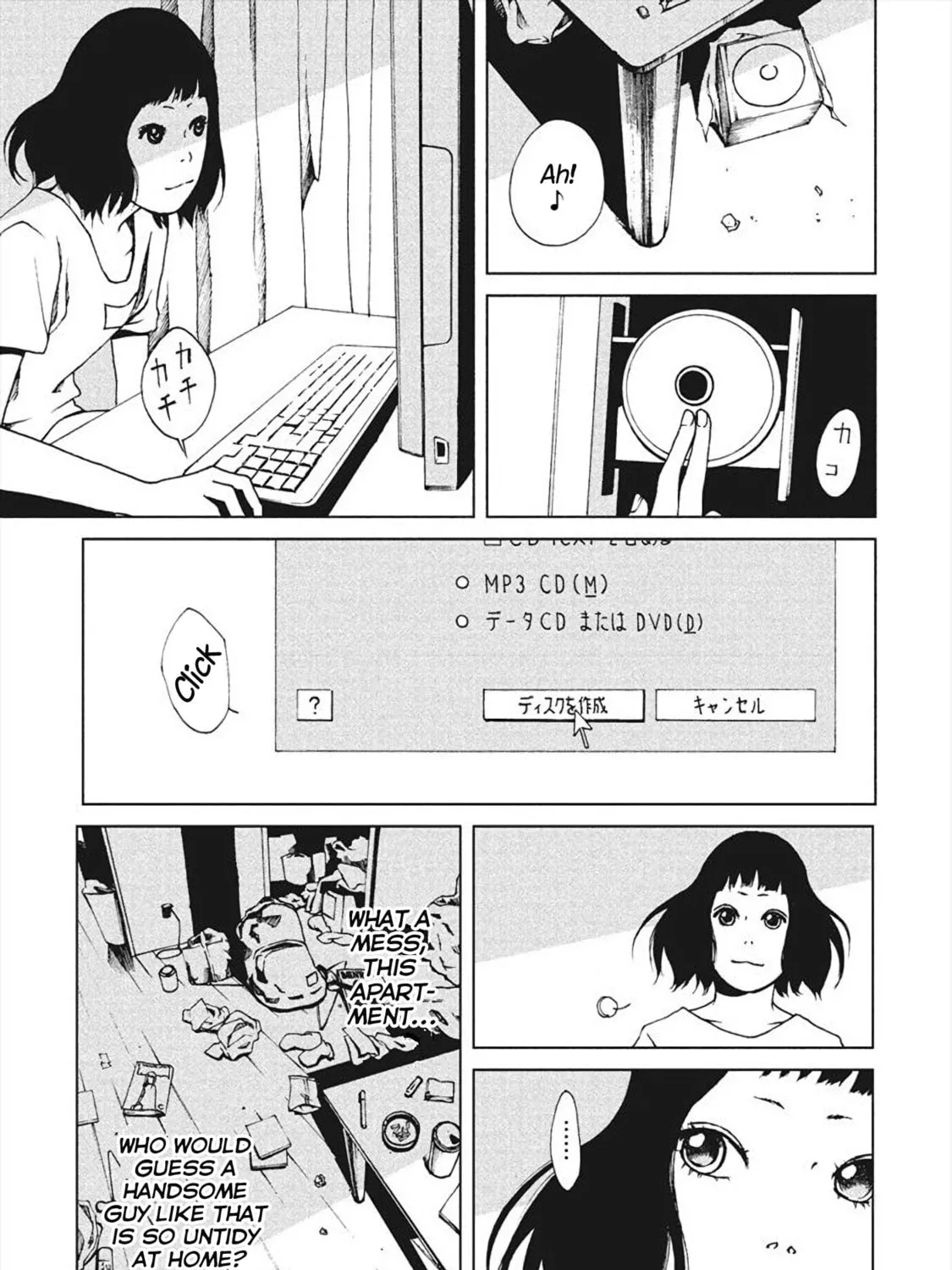 Read Hiru chapter 1 image 30 on Lezhin