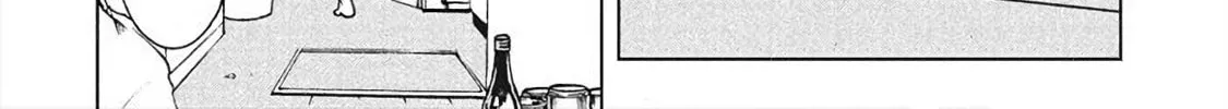 Read Hiru chapter 1 image 33 on Lezhin