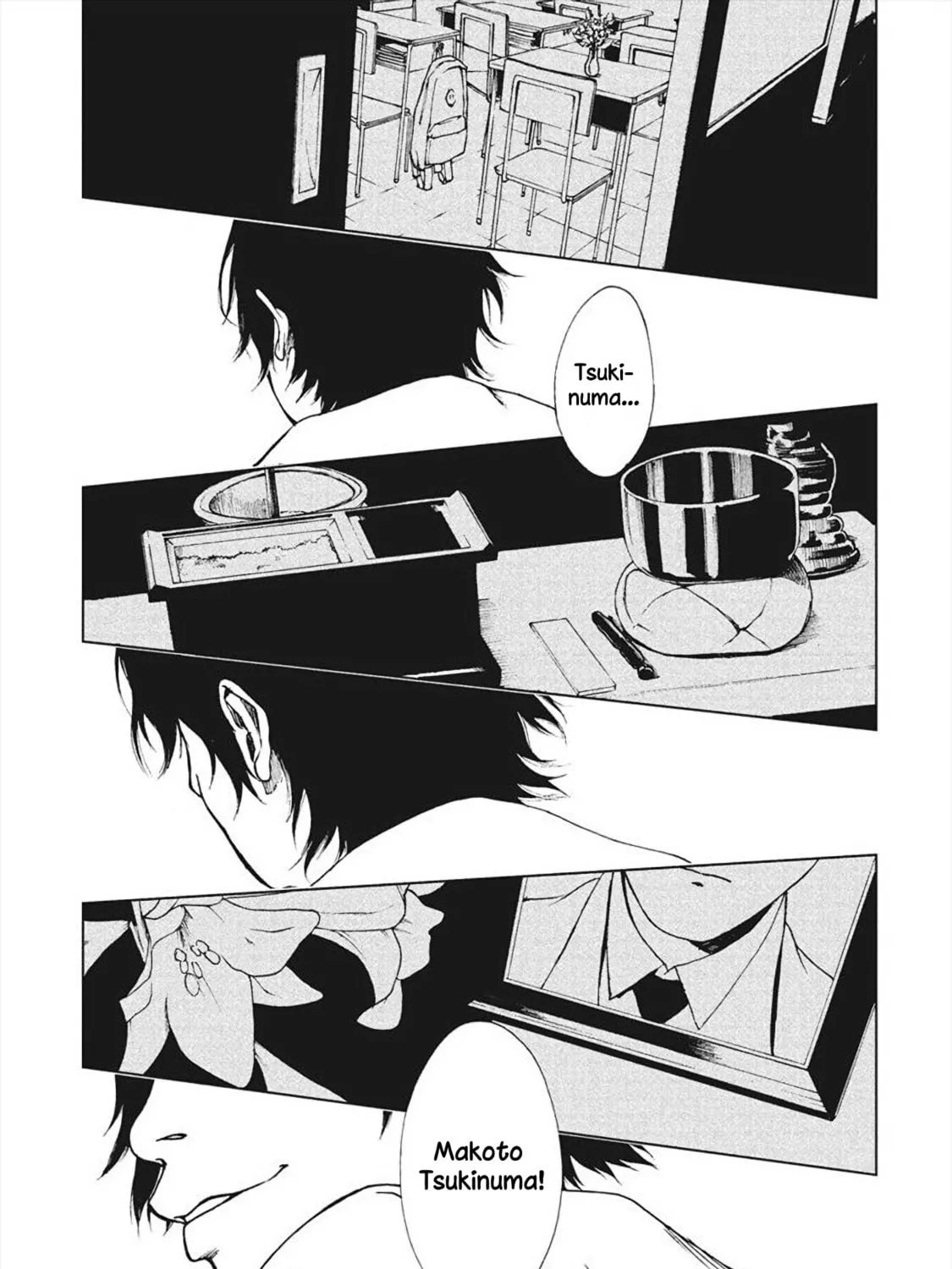 Read Hiru chapter 1 image 66 on Lezhin
