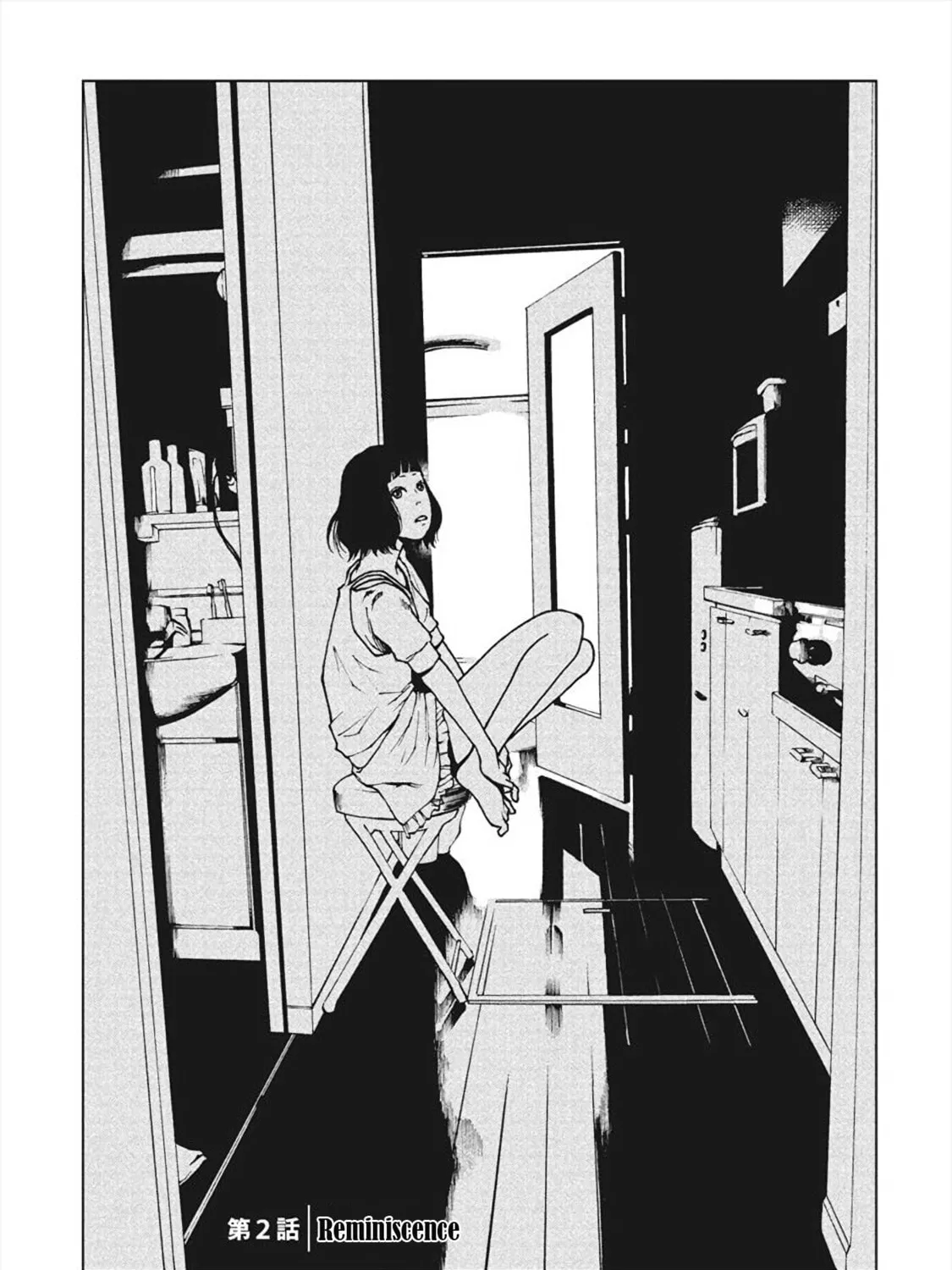 Read Hiru chapter 2 image 1 on Lezhin