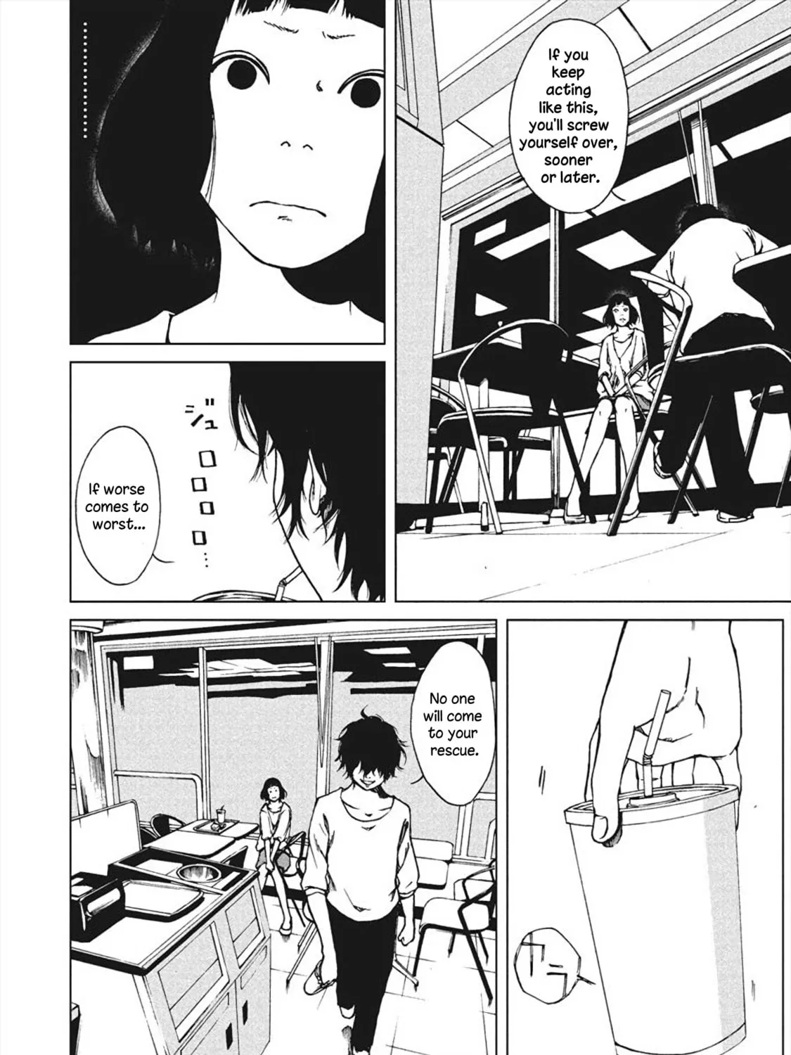 Read Hiru chapter 2 image 11 on Lezhin