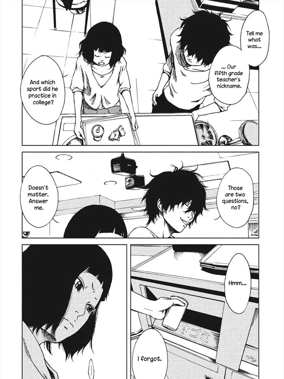 Read Hiru chapter 2 image 15 on Lezhin