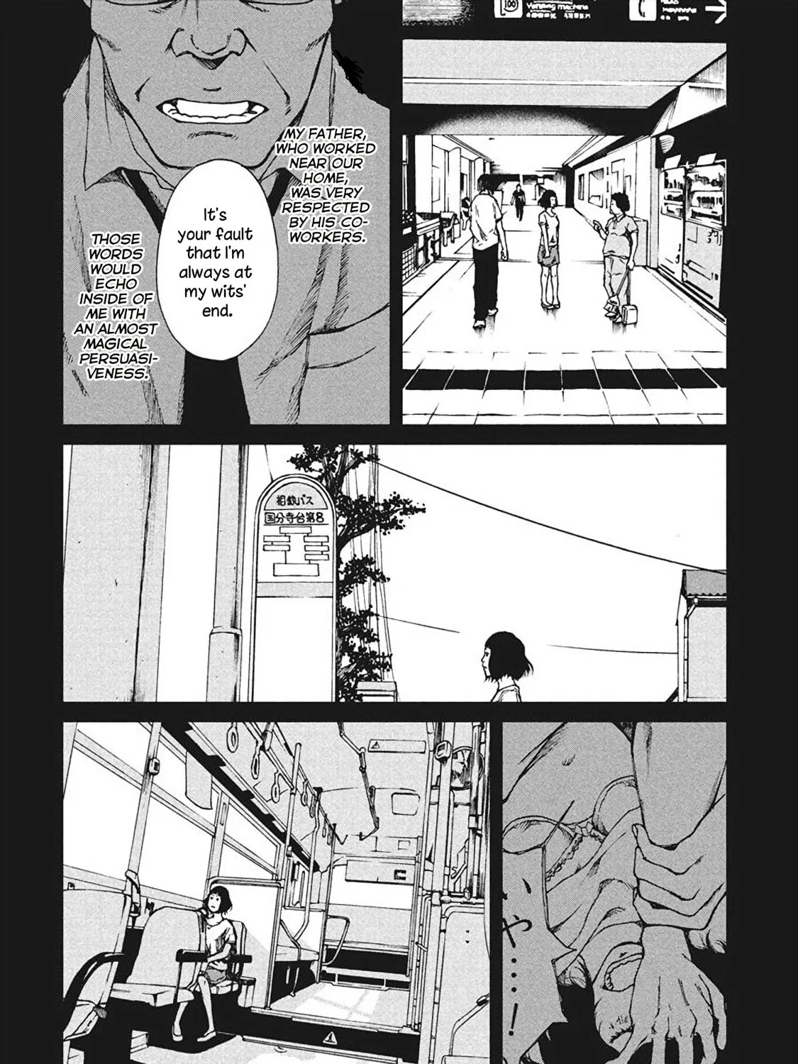 Read Hiru chapter 2 image 31 on Lezhin