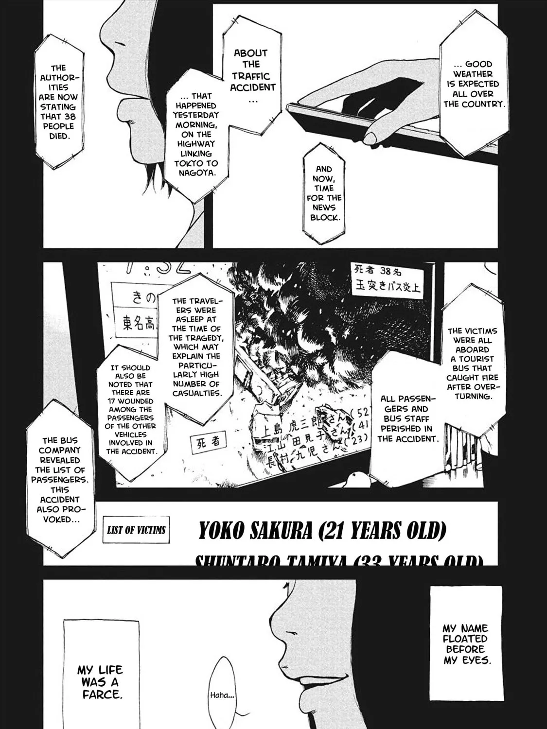Read Hiru chapter 2 image 53 on Lezhin