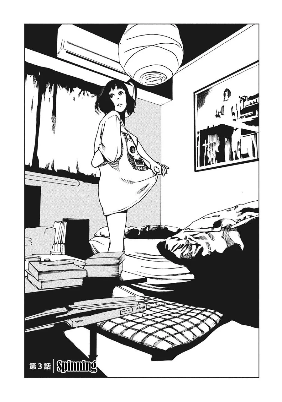 Read Hiru chapter 3 image 1 on Lezhin