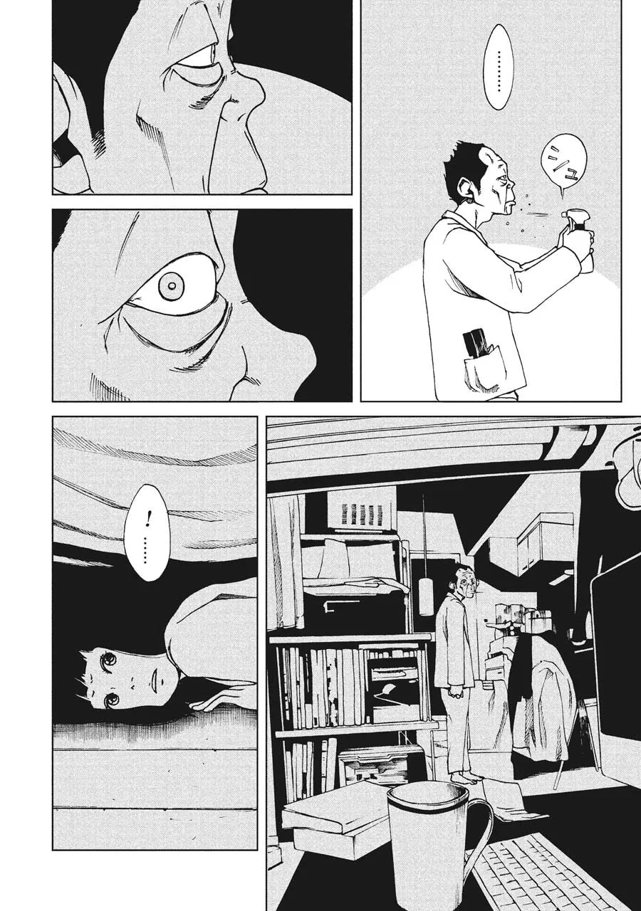 Read Hiru chapter 3 image 10 on Lezhin