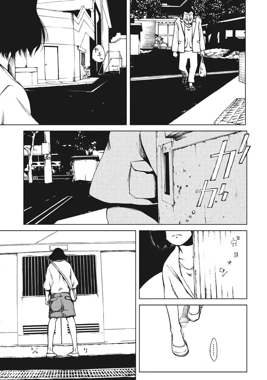 Read Hiru chapter 3 image 25 on Lezhin