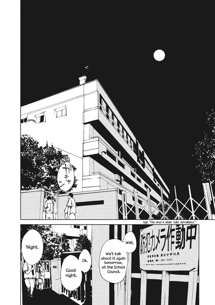 Read Hiru chapter 3 image 30 on Lezhin