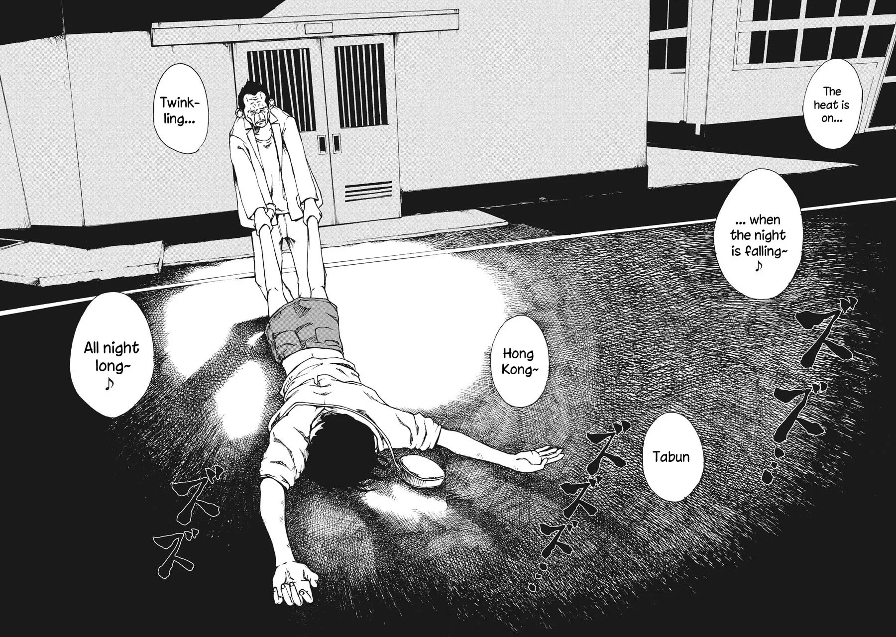 Read Hiru chapter 3 image 32 on Lezhin