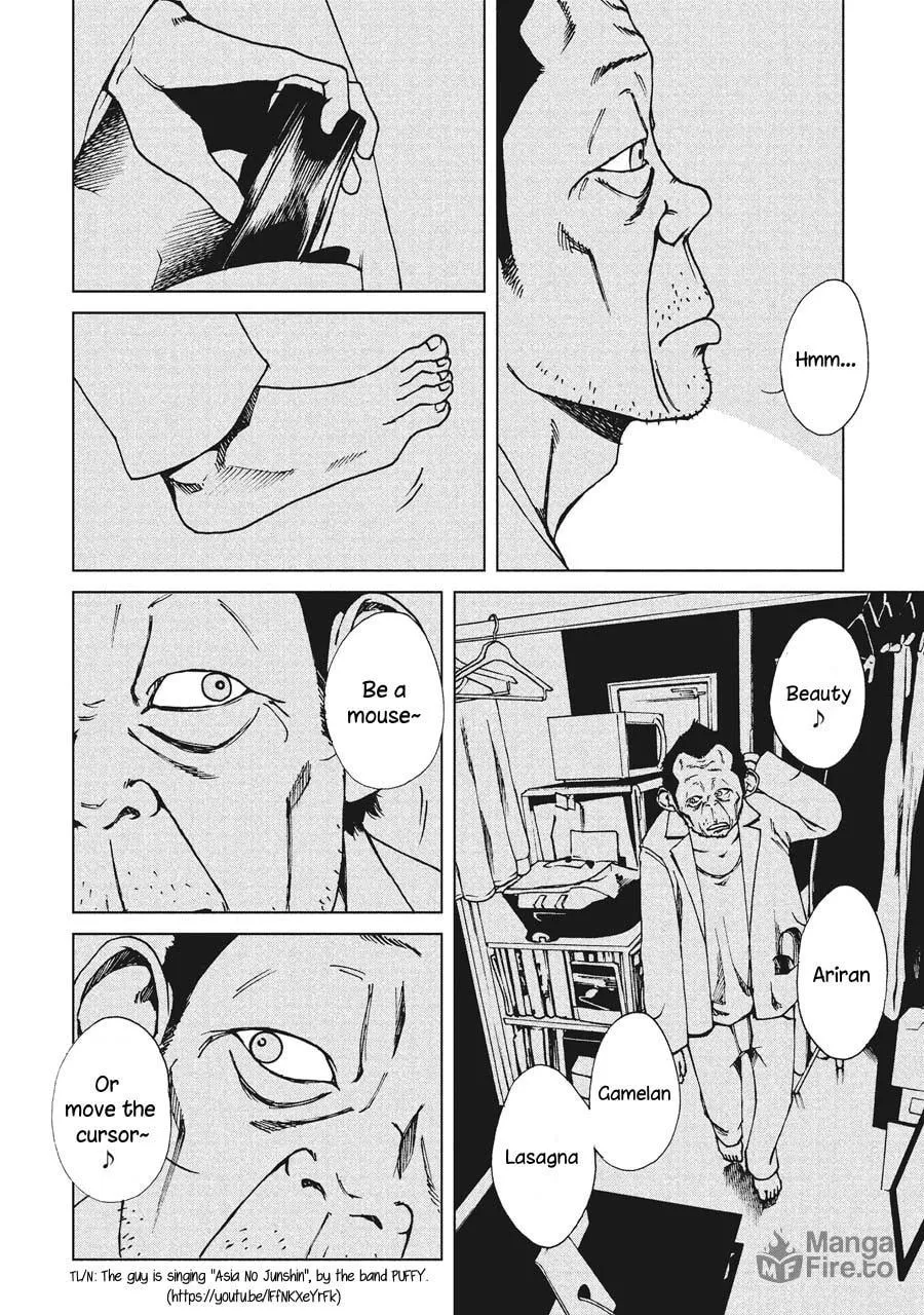 Read Hiru chapter 3 image 4 on Lezhin