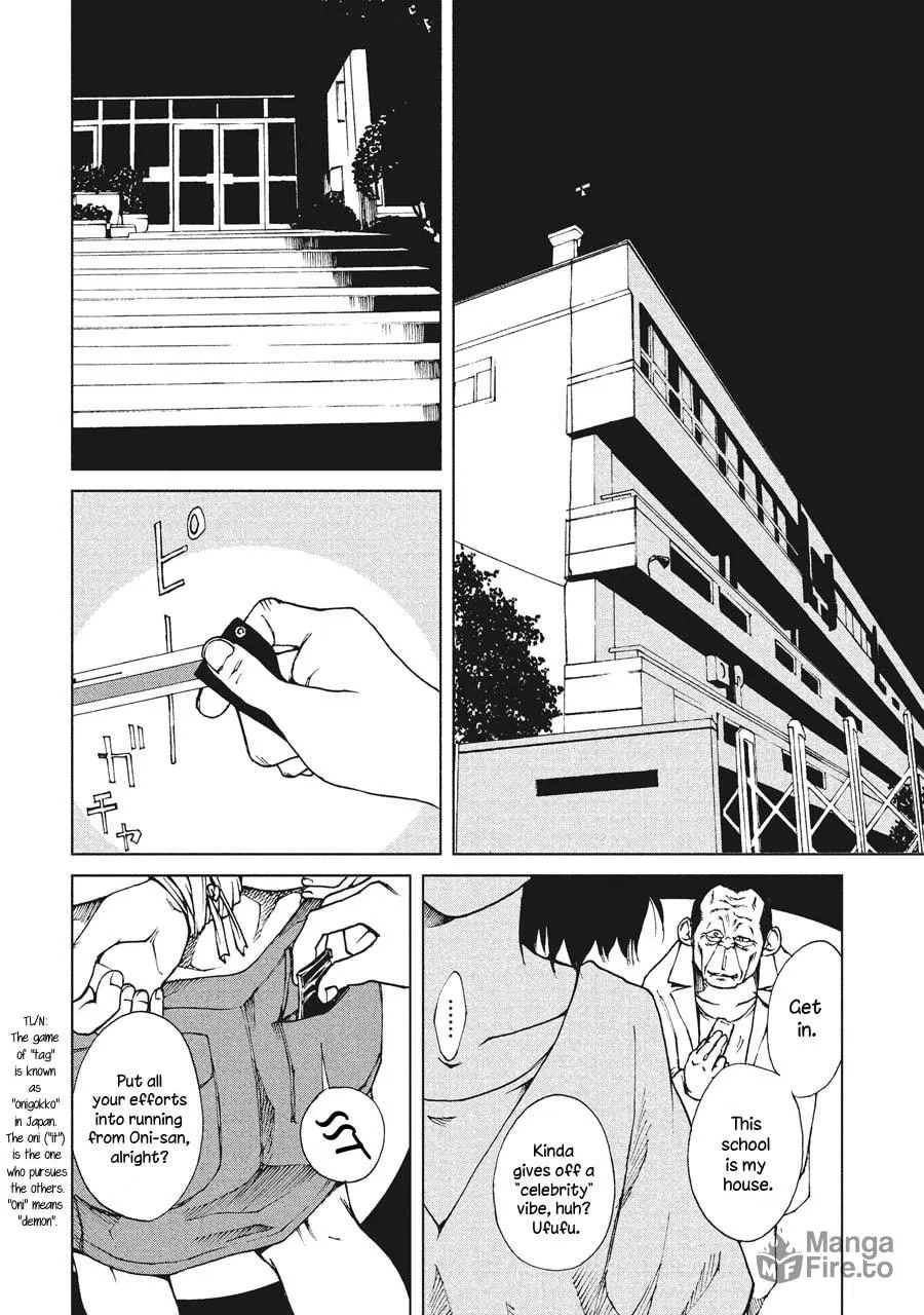 Read Hiru chapter 4 image 14 on Lezhin