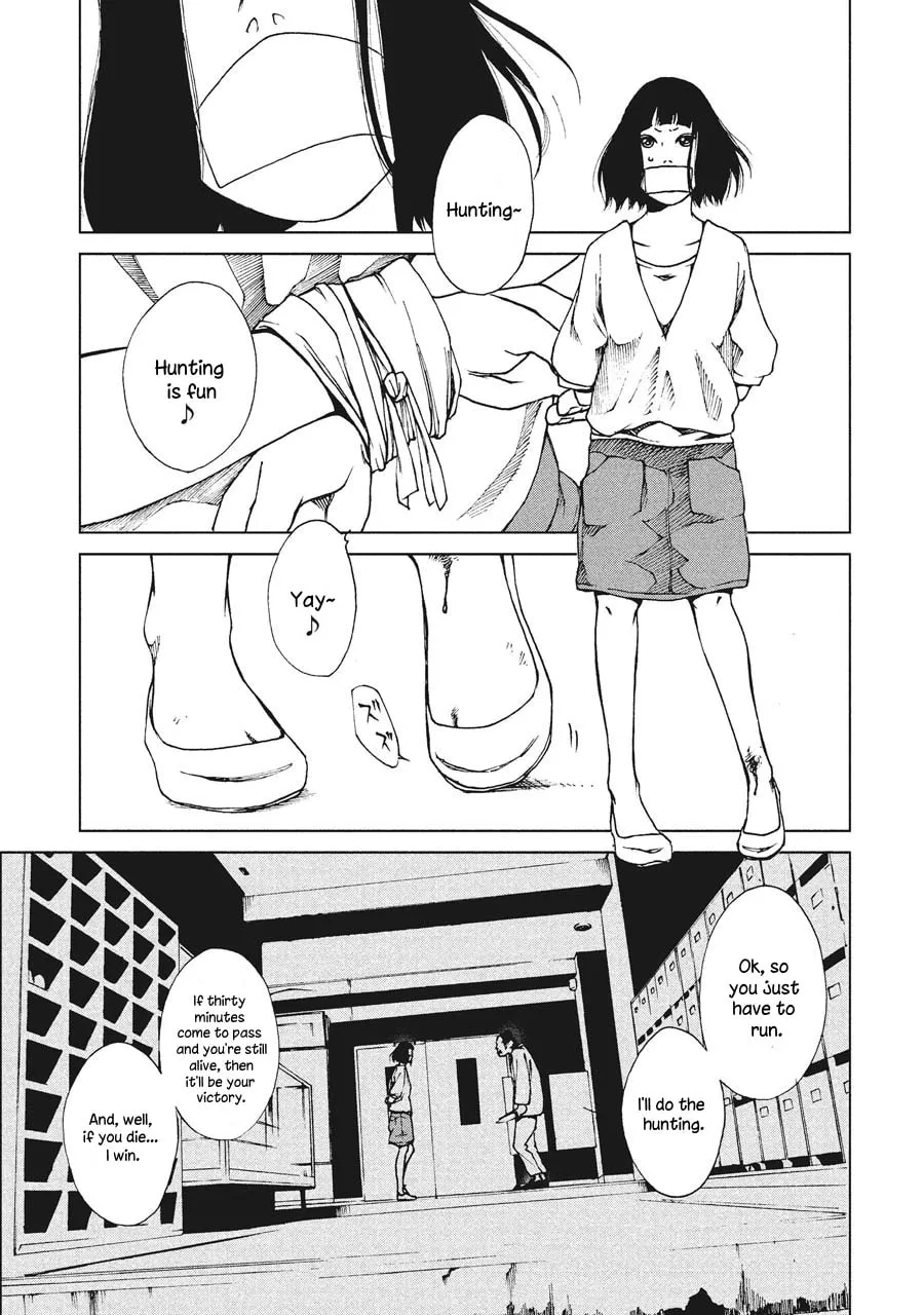 Read Hiru chapter 4 image 15 on Lezhin
