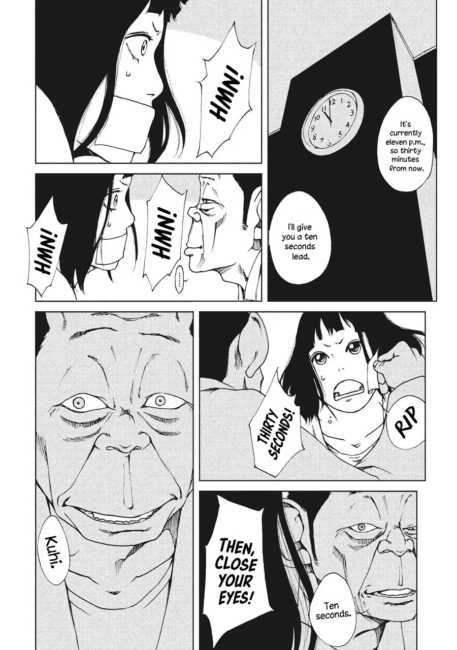 Read Hiru chapter 4 image 16 on Lezhin