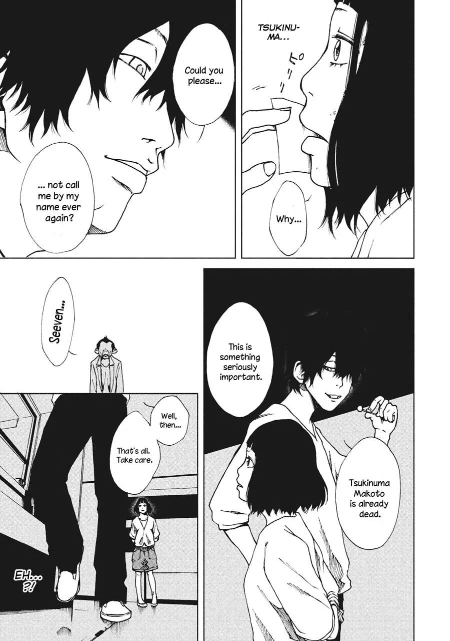Read Hiru chapter 4 image 22 on Lezhin