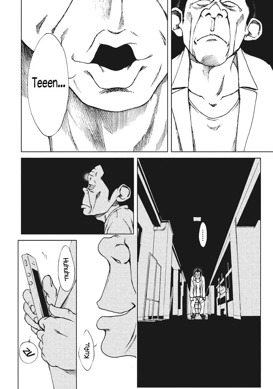 Read Hiru chapter 4 image 25 on Lezhin