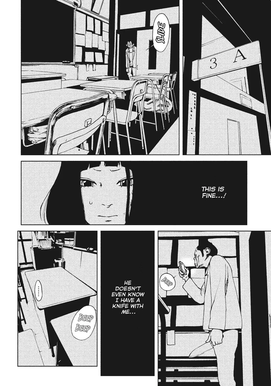 Read Hiru chapter 4 image 31 on Lezhin