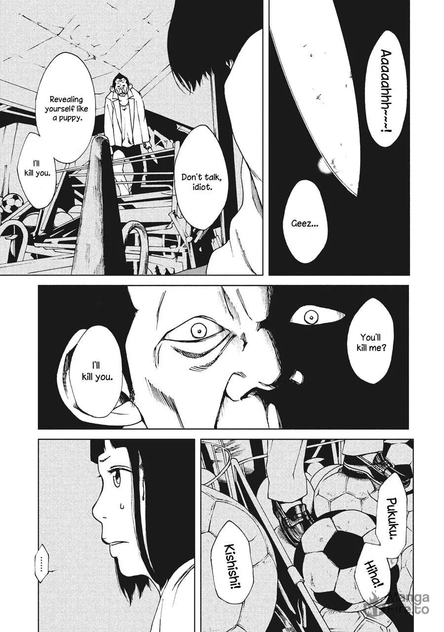 Read Hiru chapter 4 image 5 on Lezhin